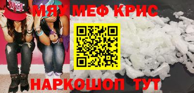 тгк Кулебаки