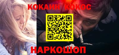 тгк Кулебаки