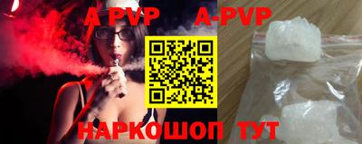 мефедрон VHQ Кумертау