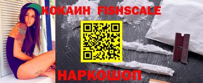 мефедрон VHQ Кумертау