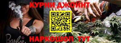 тгк Кулебаки