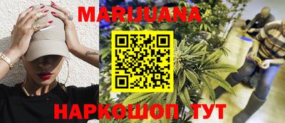 мефедрон VHQ Кумертау