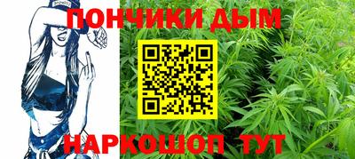 тгк Кулебаки
