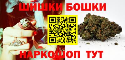 мефедрон VHQ Кумертау