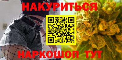 тгк Кулебаки