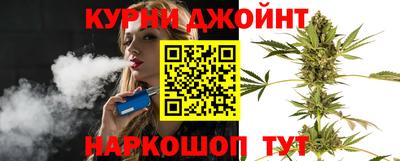молекула духа Кунгур