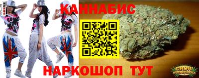 молекула духа Кунгур