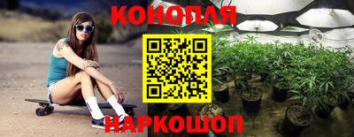 мефедрон VHQ Кумертау
