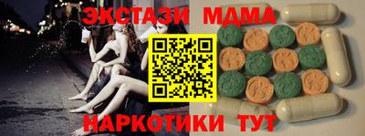 тгк Кулебаки