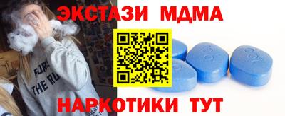 тгк Кулебаки