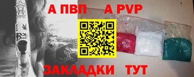 мефедрон VHQ Кумертау