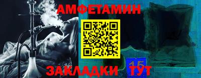 тгк Кулебаки