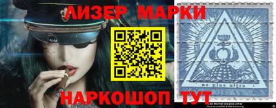 мефедрон VHQ Кумертау