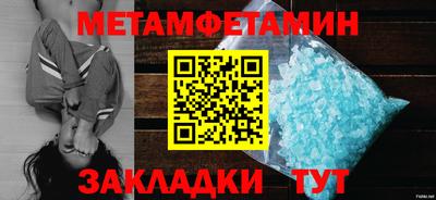 тгк Кулебаки