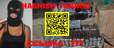 тгк Кулебаки