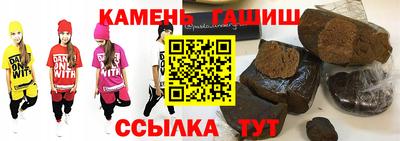 тгк Кулебаки