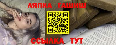 тгк Кулебаки