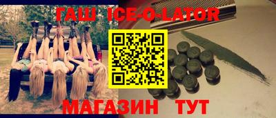 мефедрон VHQ Кумертау