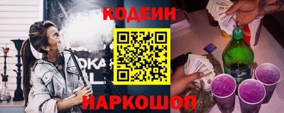 тгк Кулебаки