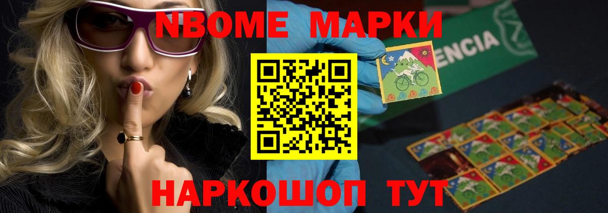 Лсд 25 экстази кислота Кимры